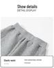 Girls' Skin-Friendly Breathable Sweatpants - Spring & Autumn Versatile Sportswear 2026