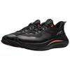 Li Ning SOFT PLUS Απορρόφηση Κραδασμών, Ανθεκτικά στη Φθορά Χαμηλά Casual Παπούτσια Ανδρικά Μαύρο AGLU087-1