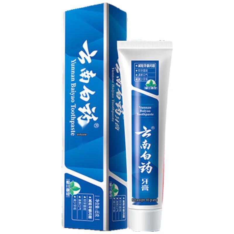 Зубная паста Yunnan Baiyao с мятой 65г