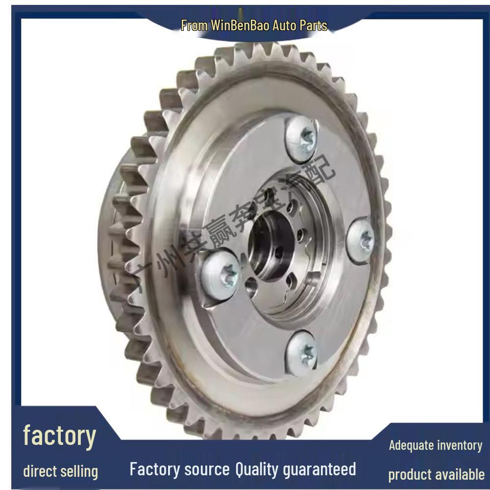 Compatible Mercedes Engine Camshaft Gear 2710501500/2710503447