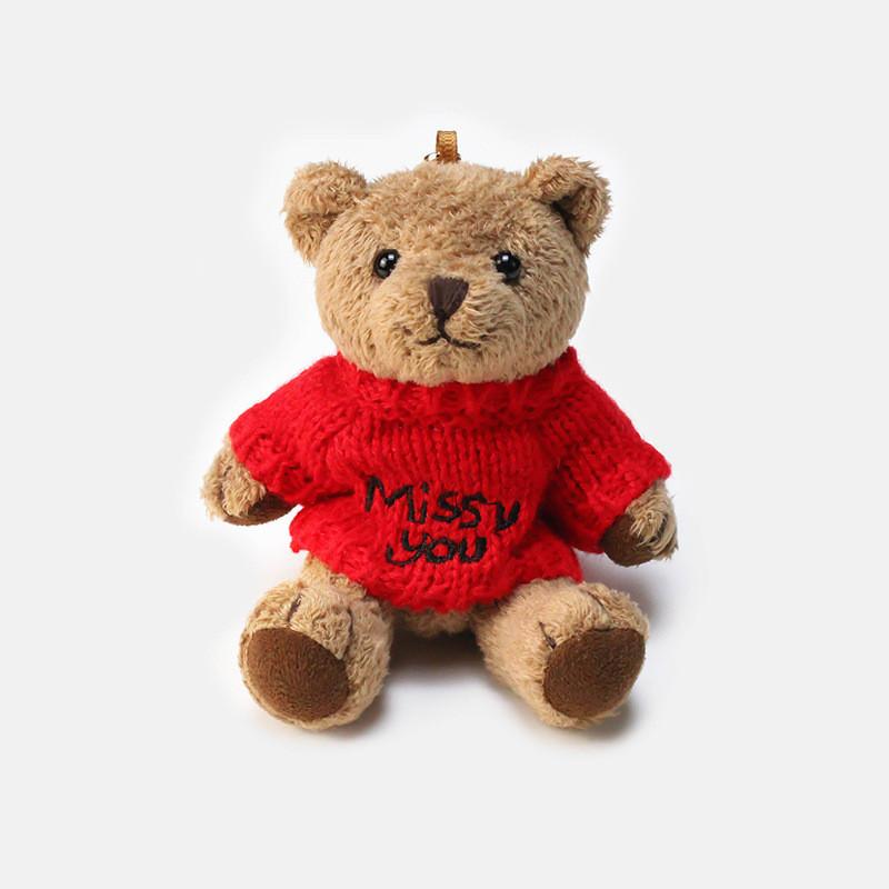 Superhero Plush Keychain With Pearl Velvet Material For Collectors And Kids
