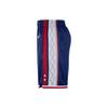 Nike Nba Brooklyn Nets City Edition 75th Anniversary Swingman Shorts DB4126-492