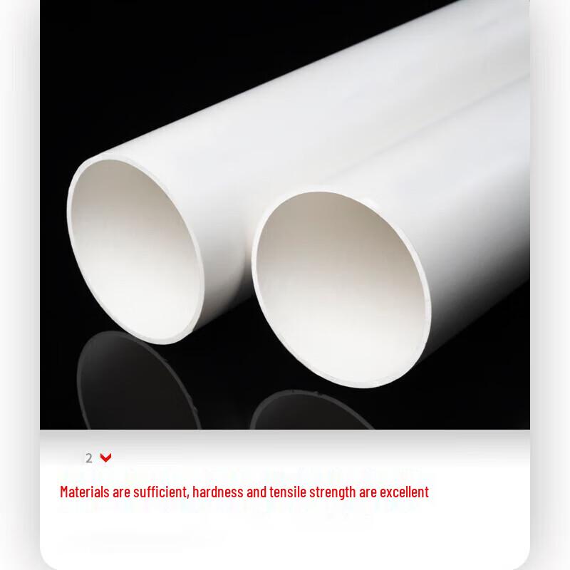 Lixian PVC-U Water Pipe