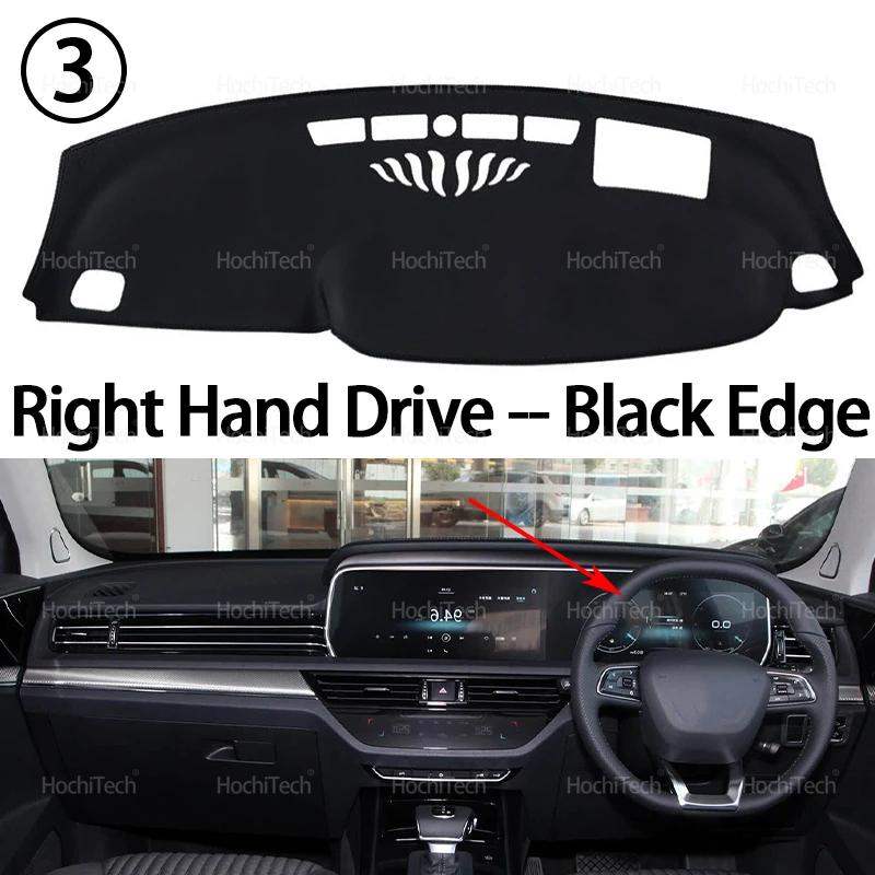 Dashboard Cover for Hongqi HS5 Car Dashboard Cover Avoid Light Pad trument Platform Cover Mat Carpet