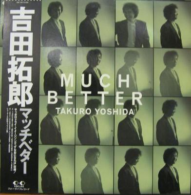 LP Record TAKURO YOSHIDA  Much Better 28K148 FOR LIFE 1988 Japan Obi Japanese PopRock Used