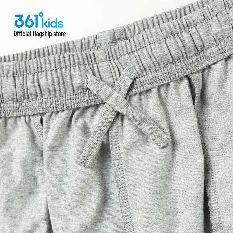 361° Boys' Summer Knitted Jogger Pants K52523502