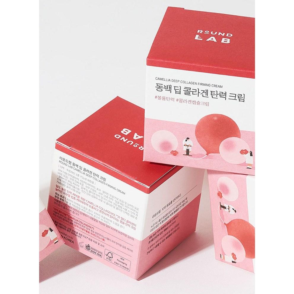 ROUND LAB Kamelie Tiefe Kollagen Straffende Creme, 50ml