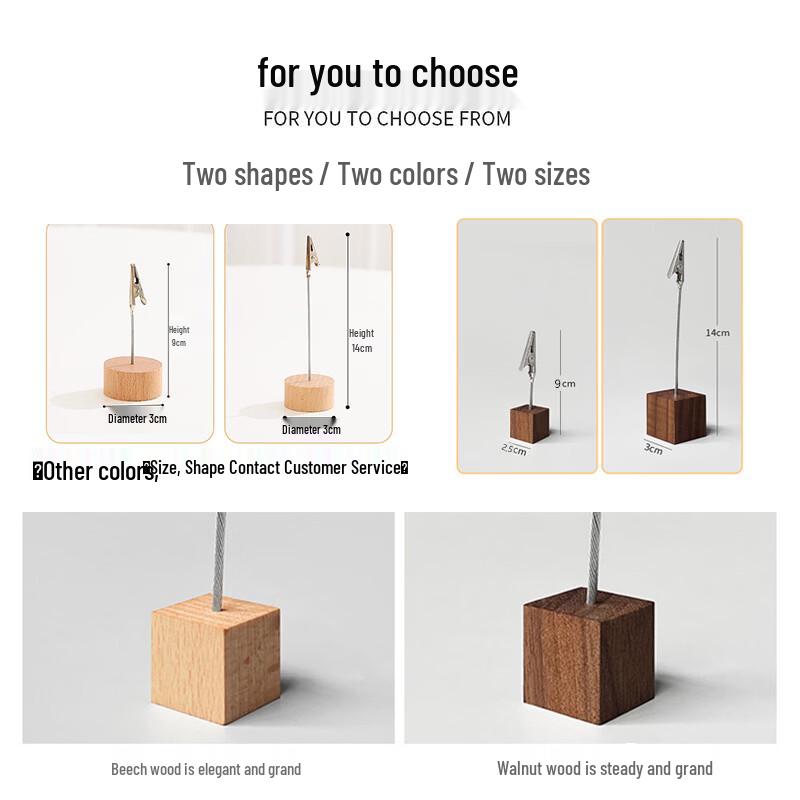 Beechwood Memo Clip & Price Tag Holder