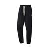 Li Ning Basketball Series Solid Color Mid Waist Breathable Drawstring Versatile Cuffed Knitted Sports Pants Men Bottoms Black AKLU525-1