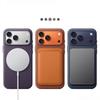 Luxury Tech Woven Magnetic Adsorption Phone Case for Iphone 17 16 15 14 13 Pro Max TechWoven for Magsafe Wireless Charge Cover
