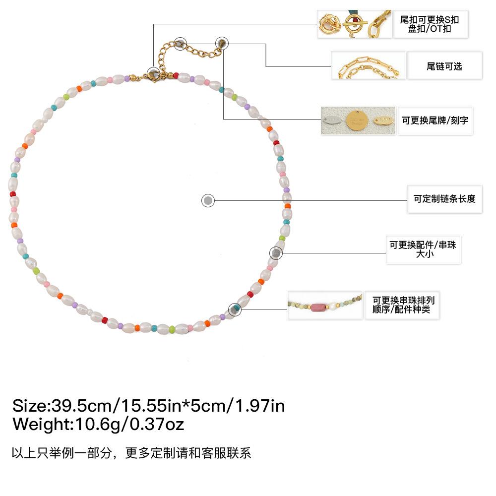 GEMCHIC Women s Fresh Dopamine Natural Freshwater Pearl Beaded Necklace Sweet Colorful Rice Pearl Clavicle Chain Summer
