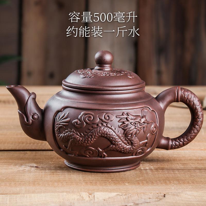 Retro Carving Purple Pottery Teapot Ceramic Household Kettle Pot Kung Fu Tea Set Pure Handmade Teapot Teapot for Tea Puer Tea