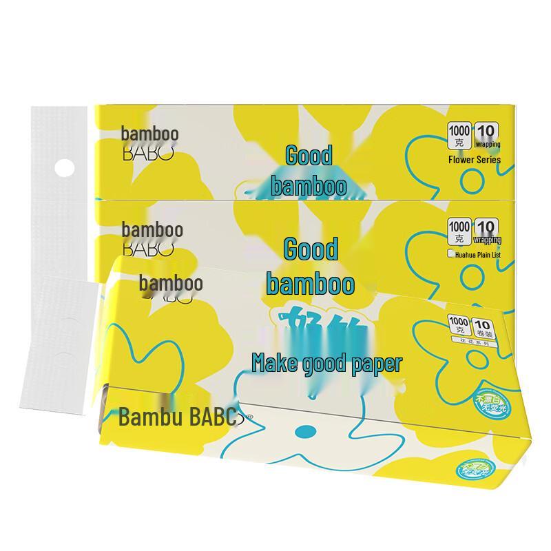 Banbu Natural Bamboo Coreless Toilet Paper