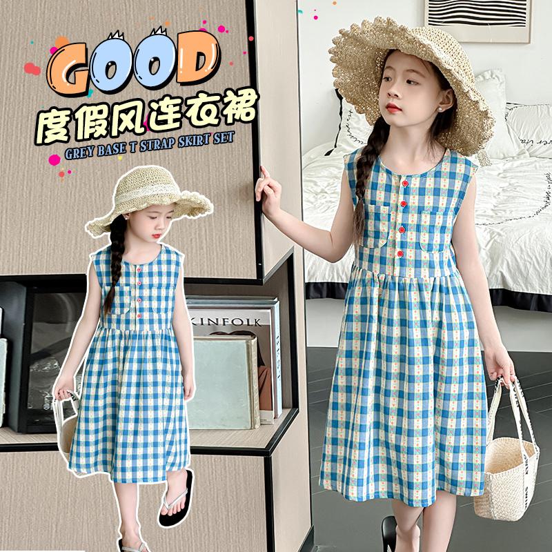 Girls' Summer Dress 2026 New Fashionable Children's Summer Dress Girls' Summer Cool Korean Edition Super Beautiful Dress