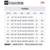 Li Ning Basketball Shorts Men's Ecru/Black Moderate Straight Fit Pants AAPS007-5