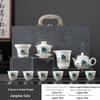 ME High-Grade Suet Jade Ceramic Tea Set