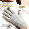 Warm gloves women's winter new velvet cold-proof outdoor riding Korean version cute knitted wool gloves batch