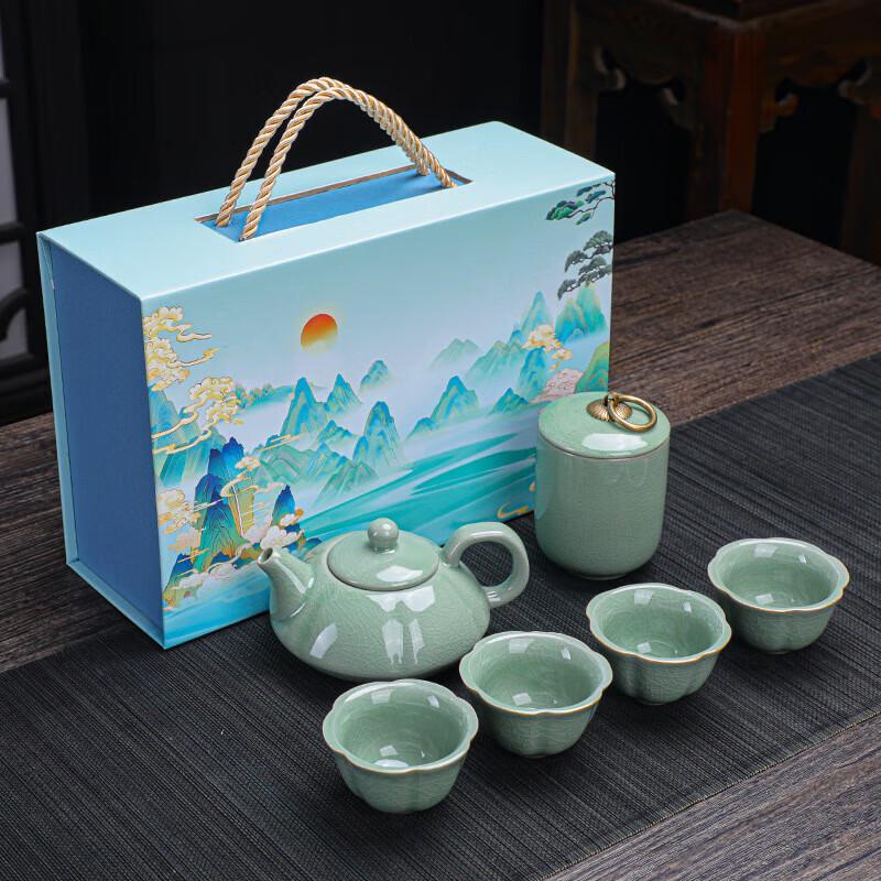 Chinese Style Ceramic Tea Set Gift Box