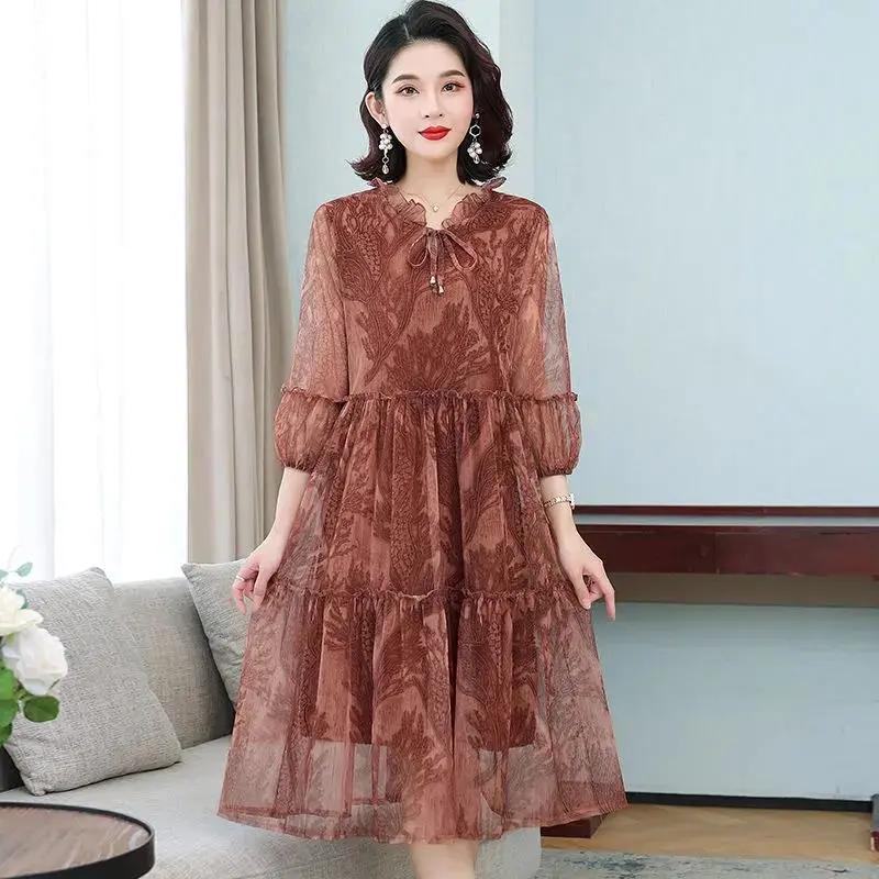 Women's Summer Loose Mesh Dress Light Wind Temperament Dresses