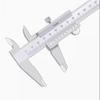 Xinsheneng Large Range Vernier Caliper