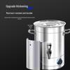 HANDUNYOU 304 Stainless Steel Insulated Electric Hot Water Dispenser