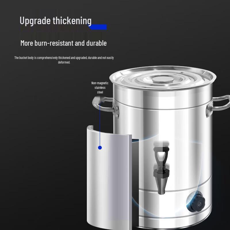 HANDUNYOU 304 Stainless Steel Insulated Electric Hot Water Dispenser