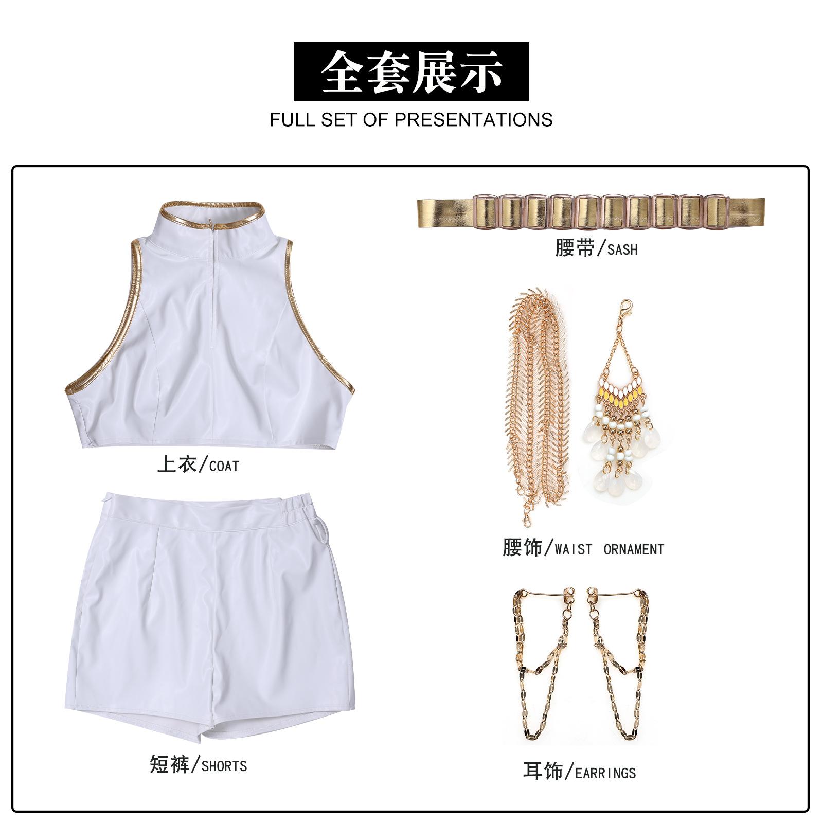 

Аниме K-pop Охотники на демонов Руми Косплей Костюм Парик Черный Золотой Сценический наряд Huntrix Униформа Хэллоуин Вечеринка Женщины Девушки Карнавал S