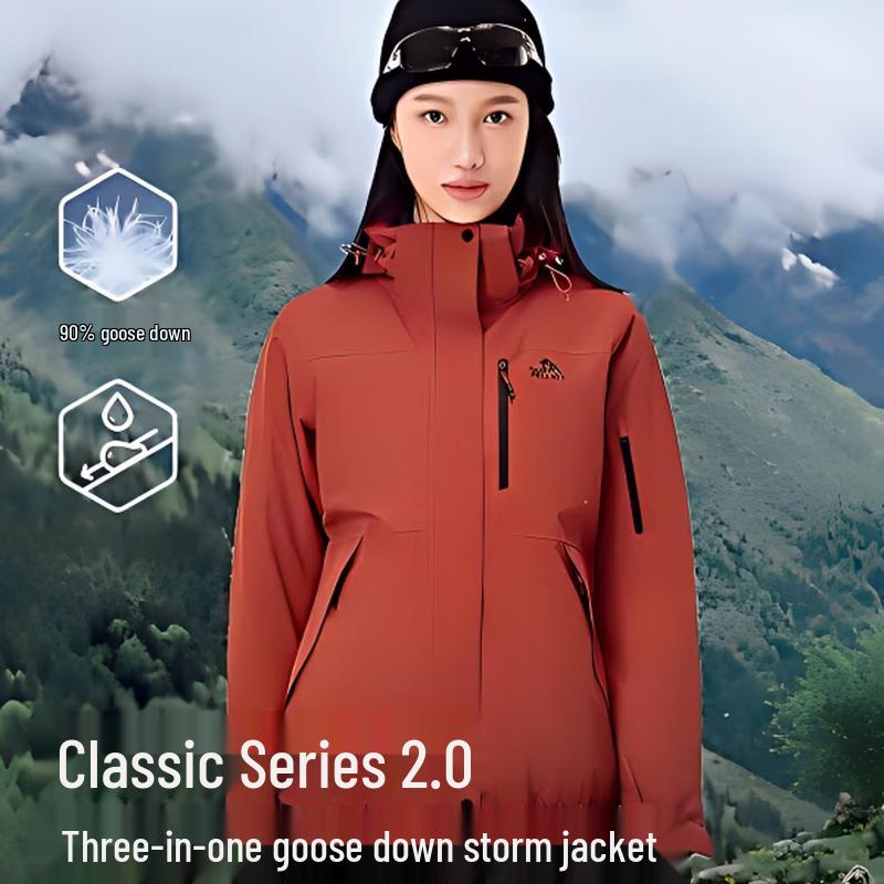 Pelliot Mountain Classic 2.0 3-in-1 Down Jacket XXL