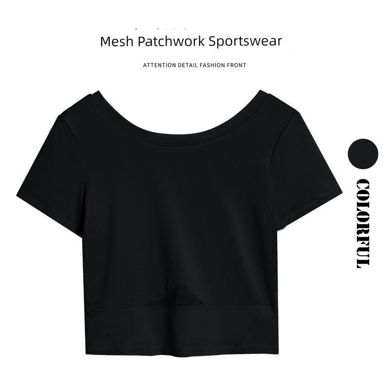 

Футболка для йоги с дофамином Женская 2024 Новое поступление Тренировки по пилатесу Летняя с коротким рукавом Ощущение прохлады Дышащая Быстросохнущая Одежда для тренировок Black short sleeve 2XL