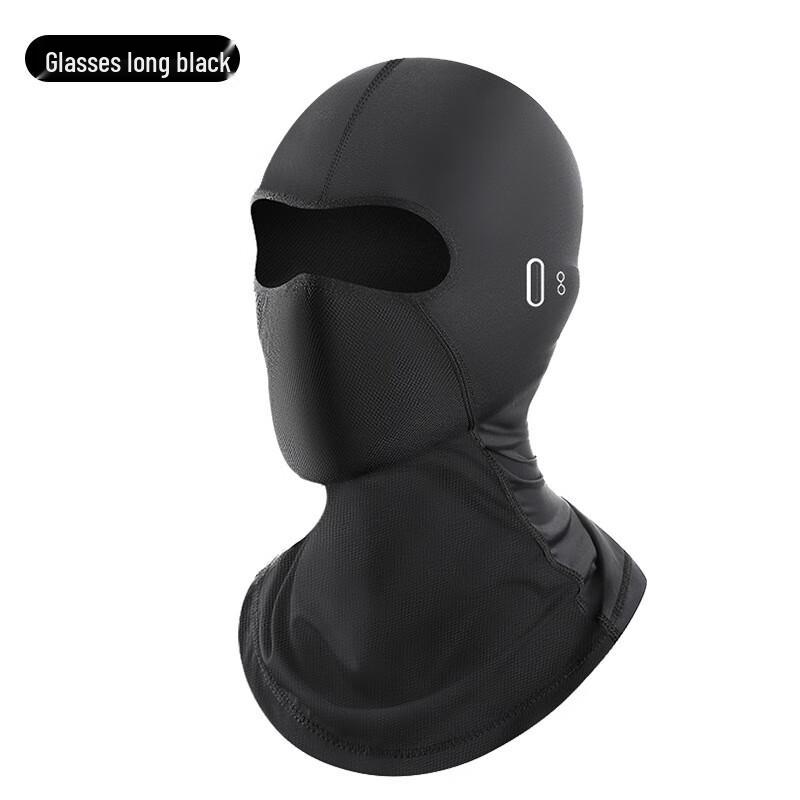 

Outdoor Cycling Sun Protection Helmet Liner Face Mask