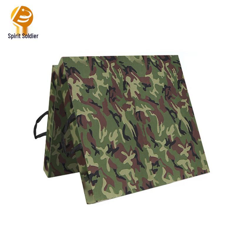 

Lingbing Camouflage Gymnastics Mat