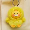 FRIENDZOO Chick Doll Figure Keychain_Chunshik