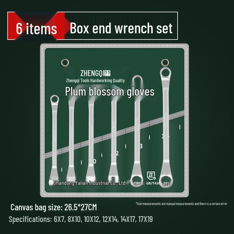 Multifunktionales 24-teiliges Doppelmaulschlüssel-Set für schnelle Autoreparaturen – Universelles mattes Doppelmaulschlüssel-Werkzeugset