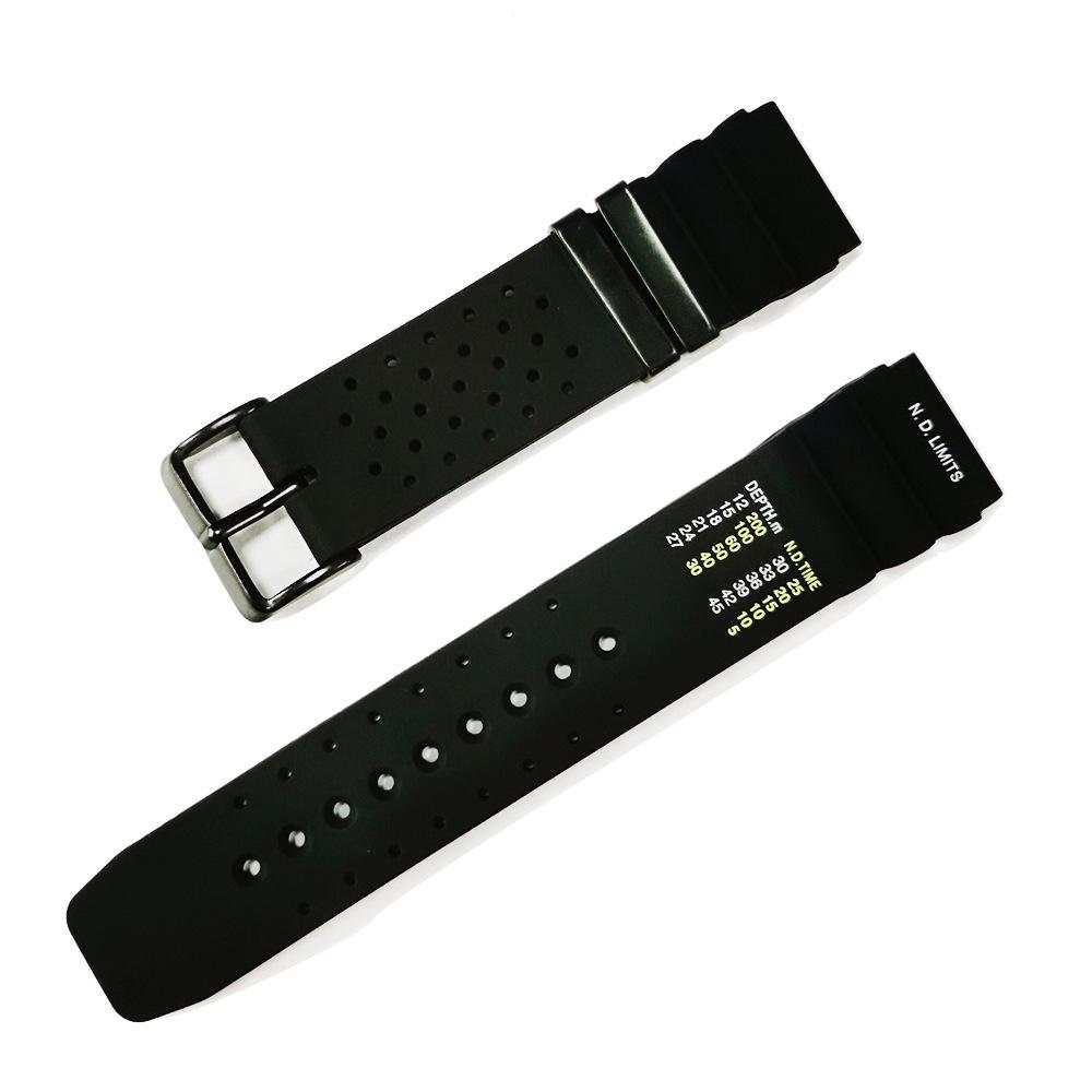 Cinturino Sportivo in Silicone per Orologio Seiko SKX Diver - Universale e Traspirante