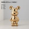 18-28CM European Electroplating Ceramic Care Bear Doll Ornament Home Desktop Living Room Decoration Ornament Decorative Figurine