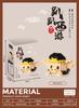 Kawaii Panda Adults Micro Building Block for Kids 9 To 12 Year Old Cute Animals DIY Assembled Bricks Toys For Chillren Boy Gifts