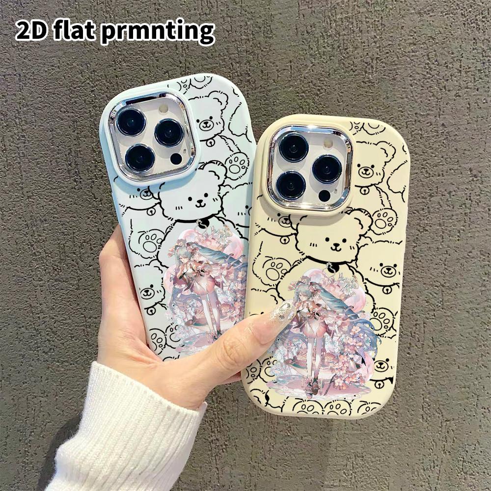 Phone Case: 2D flat design suitable for iPhone 18 17 16 15 14 13 Pro protective case, couple style, gentle and dreamy, Christmas and Halloween gift