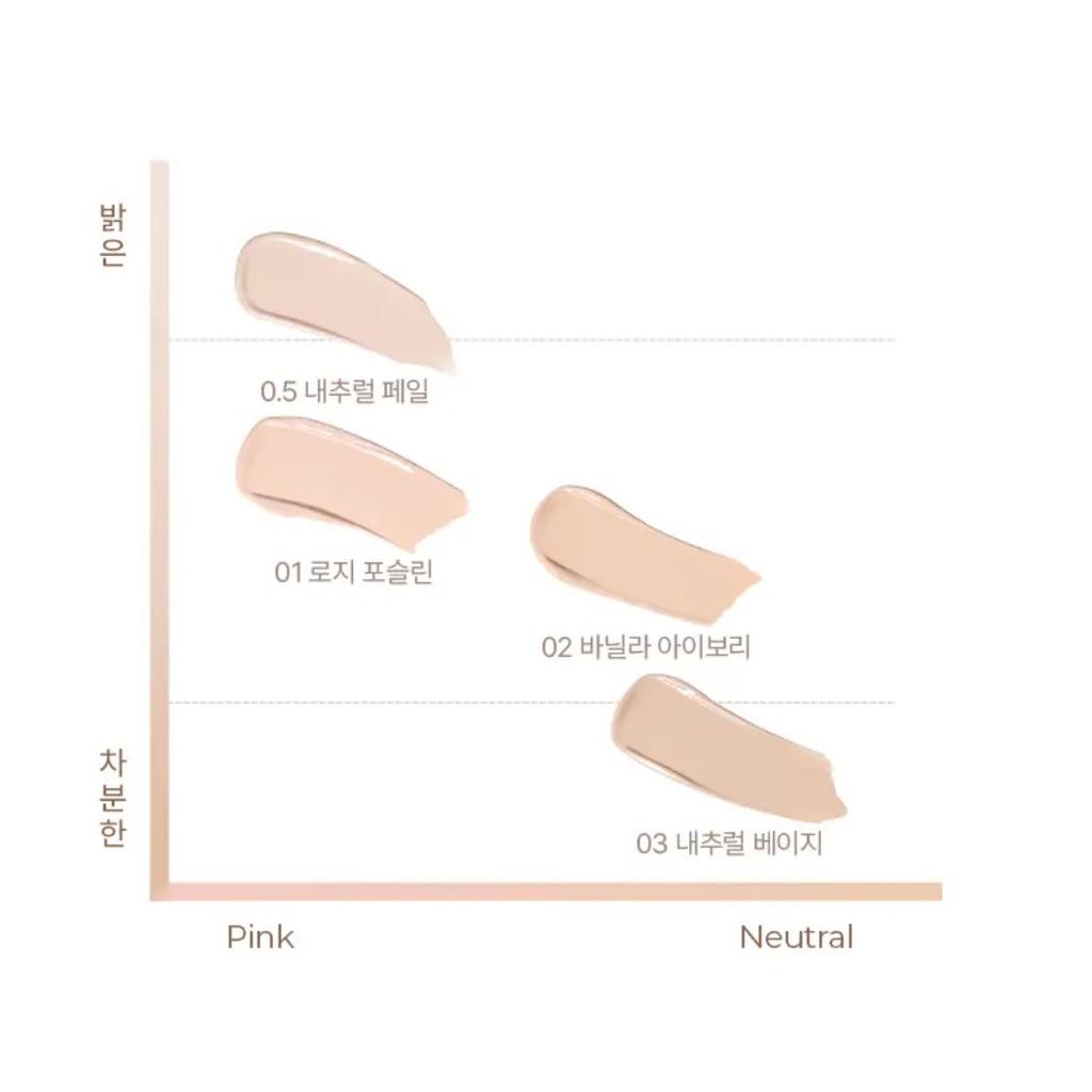 WAKEMAKE Water Glow Coating Balm(12.5g + 12.5g Refill) (4 Shades)