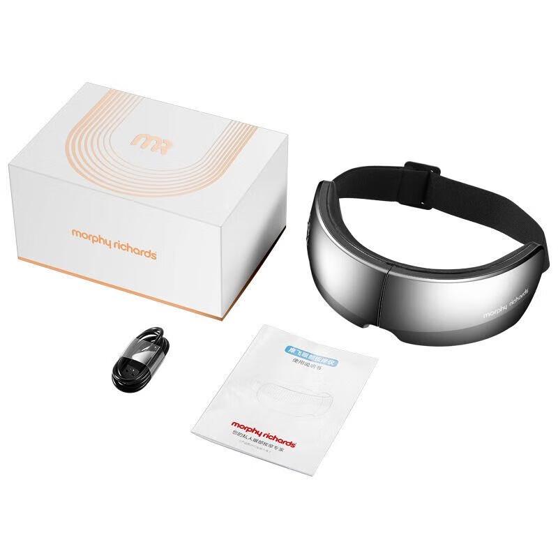 Morphy Richards MR-E3QS Heated Eye Massager CN plug (adapter included)