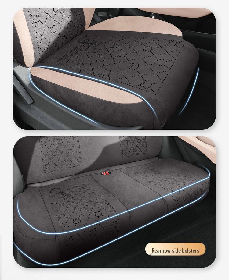 2025 BYD Seagull Suede Car Seat Cushion - 305km Intelligent Driving Edition