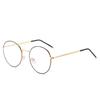 Retro Literary And Artistic Round Flat Mirror Anti-Blue Light, Metal Round Frame Glasses Frame Tide