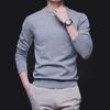 Korean Style Slim Fit Anti-Pilling Wool Sweater - Youth Casual Round Neck for Autumn & Winter