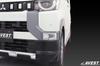 Delica Mini Fog Garnish, 2P Plated, Silver, AVEST DELICA MINI Exterior Part, Fog Light,