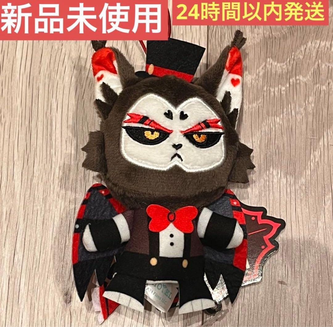 Welcome Hazbin Hotel Round One Limited Mascot Hask.