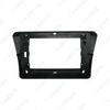 2016 Skoda Superb 10.1" Android Navigation Panel Frame for Car Audio/Video Modification