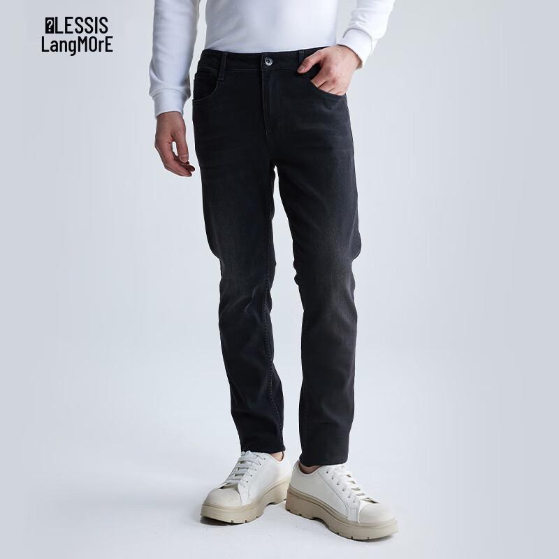 LILANZ Men's Zero Carbon Tencel Modal Blend Slim Cropped Jeans