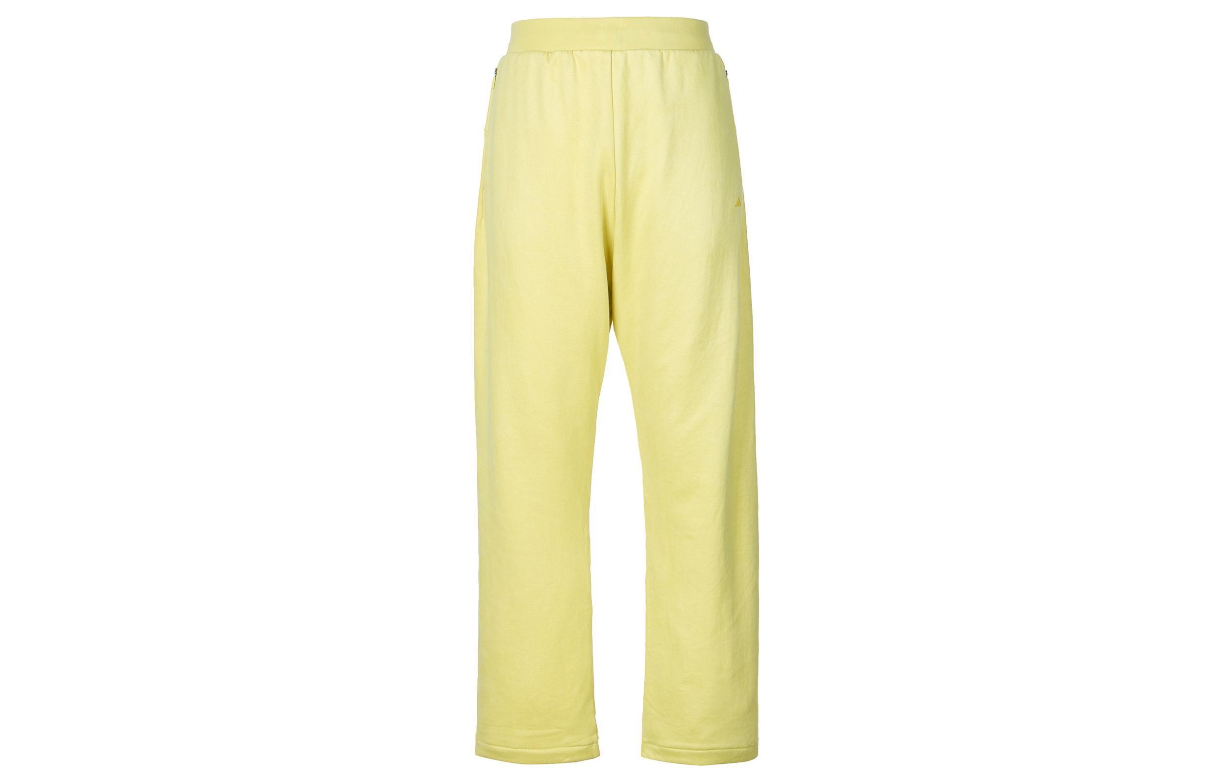 

Adidas THE 2024 COLLECTION Knitted Sweatpants Unisex Gold Moderate Straight Fit Pants IN7709 XS