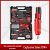 Rechargeable Multi-functional Electric Screwdriver Set with Bits for Household Use