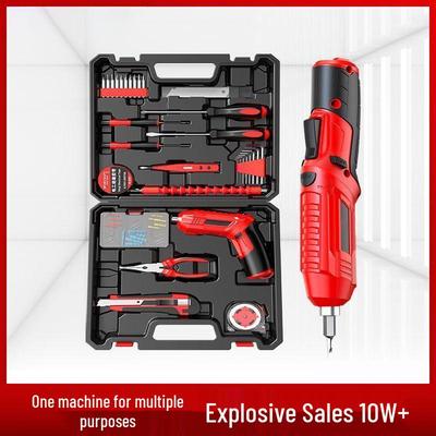 Rechargeable Multi-functional Electric Screwdriver Set with Bits for Household Use