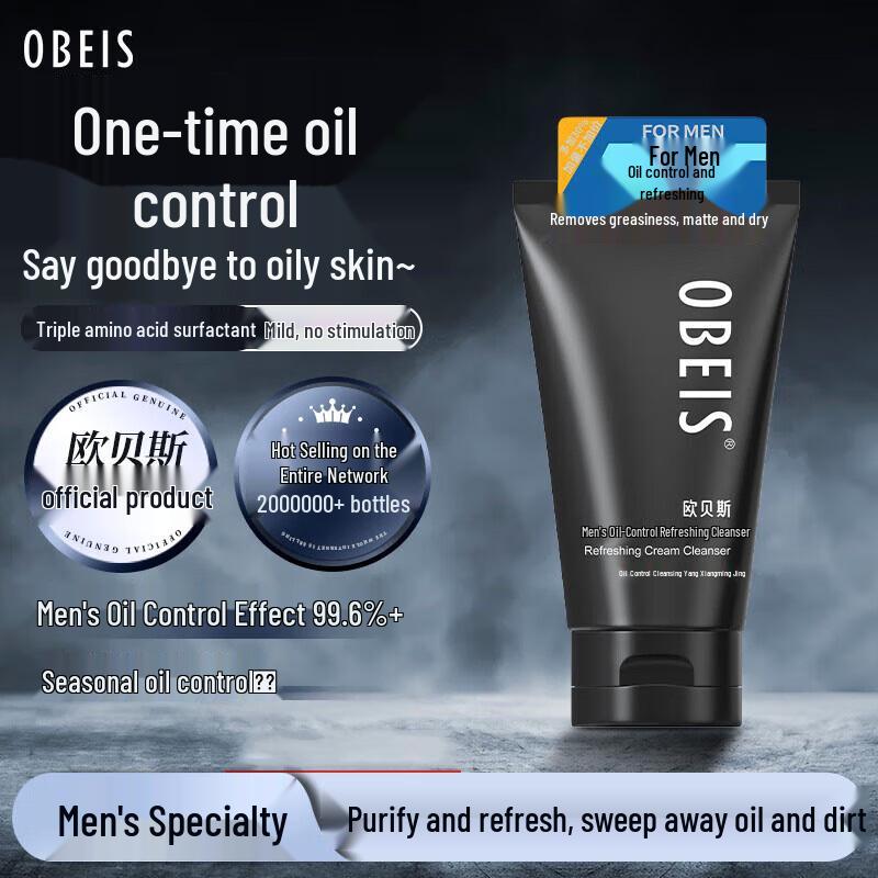 

OBEIS Men s Oil Control Refreshing Facial Cleanser